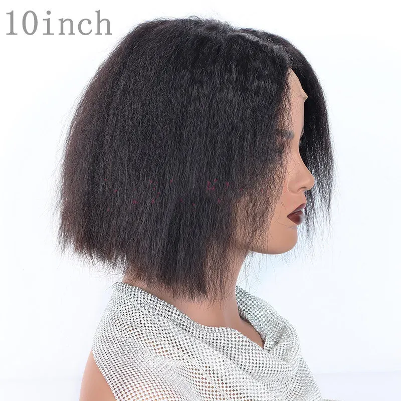 Perruques Kinky Straight en Cheveux Humains · Libreville (7/8)